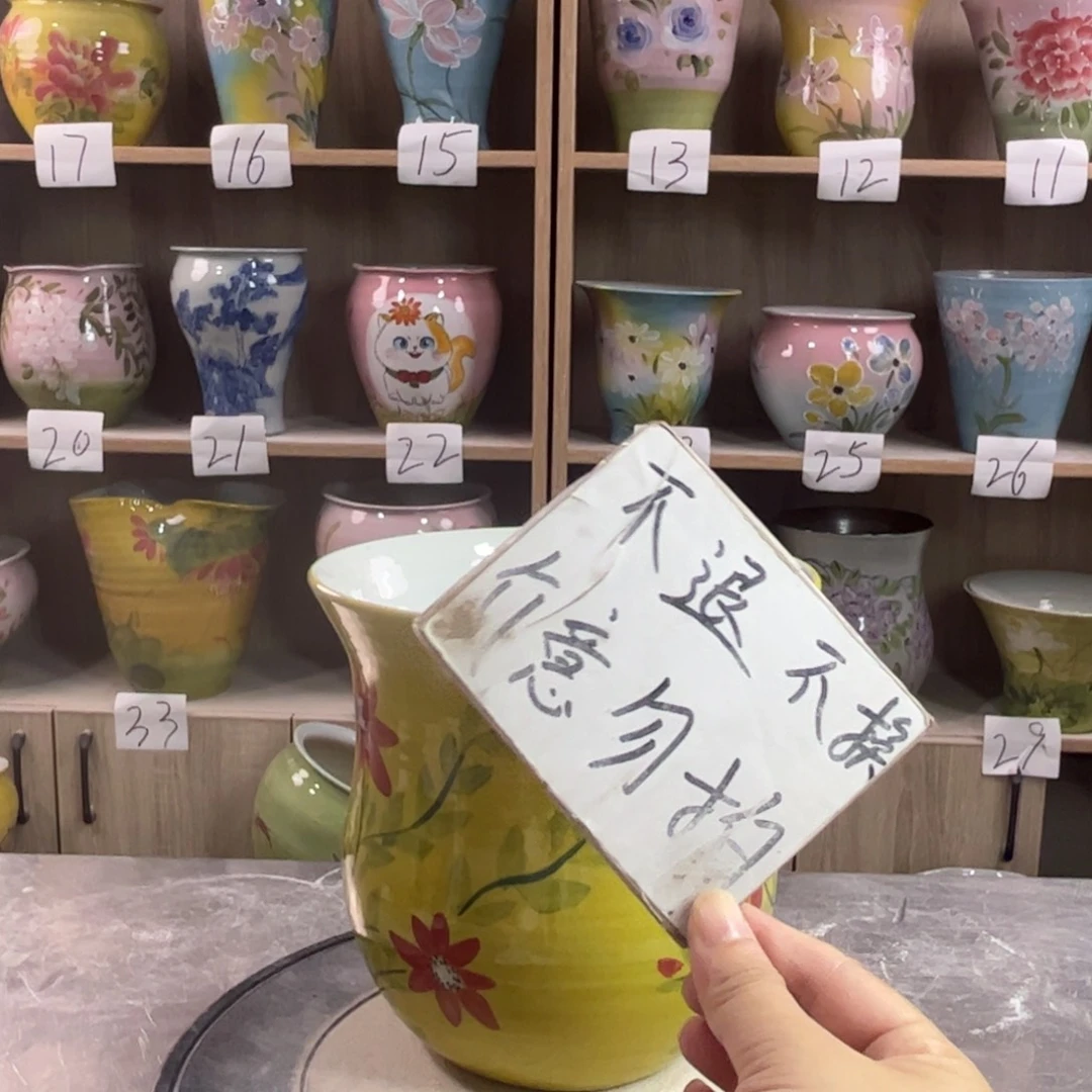 景德镇陶瓷花盆花盆