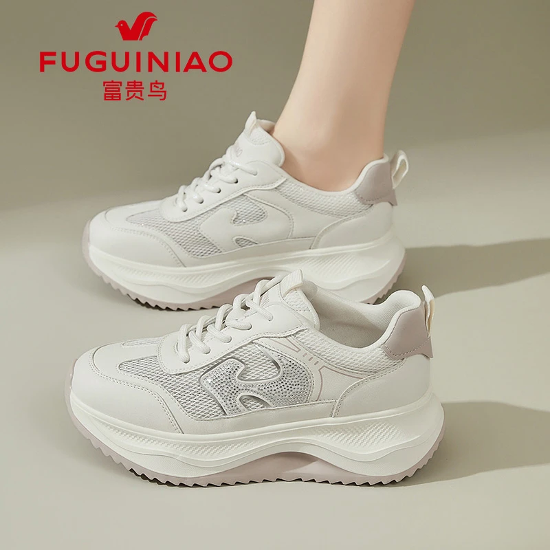 富贵鸟平底网面老爹鞋女2025新款春夏季运动旅游鞋软底透气休闲鞋