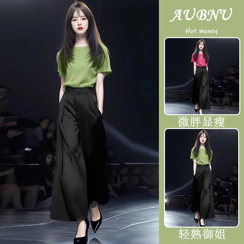 2025超火夏装一整套大方得体多巴胺通勤气质小香风上衣阔腿裤套装