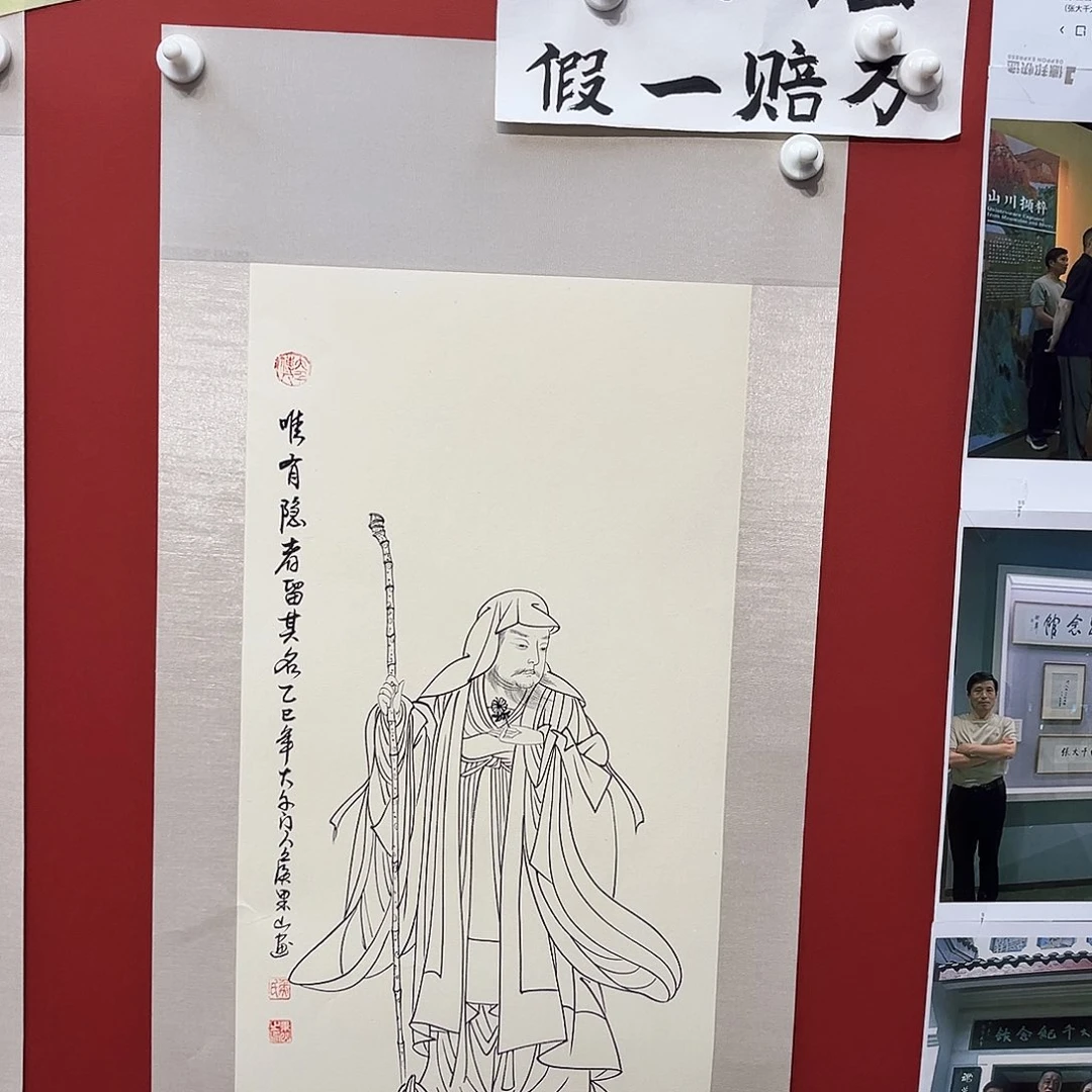 国画侯果山老师国画作品月