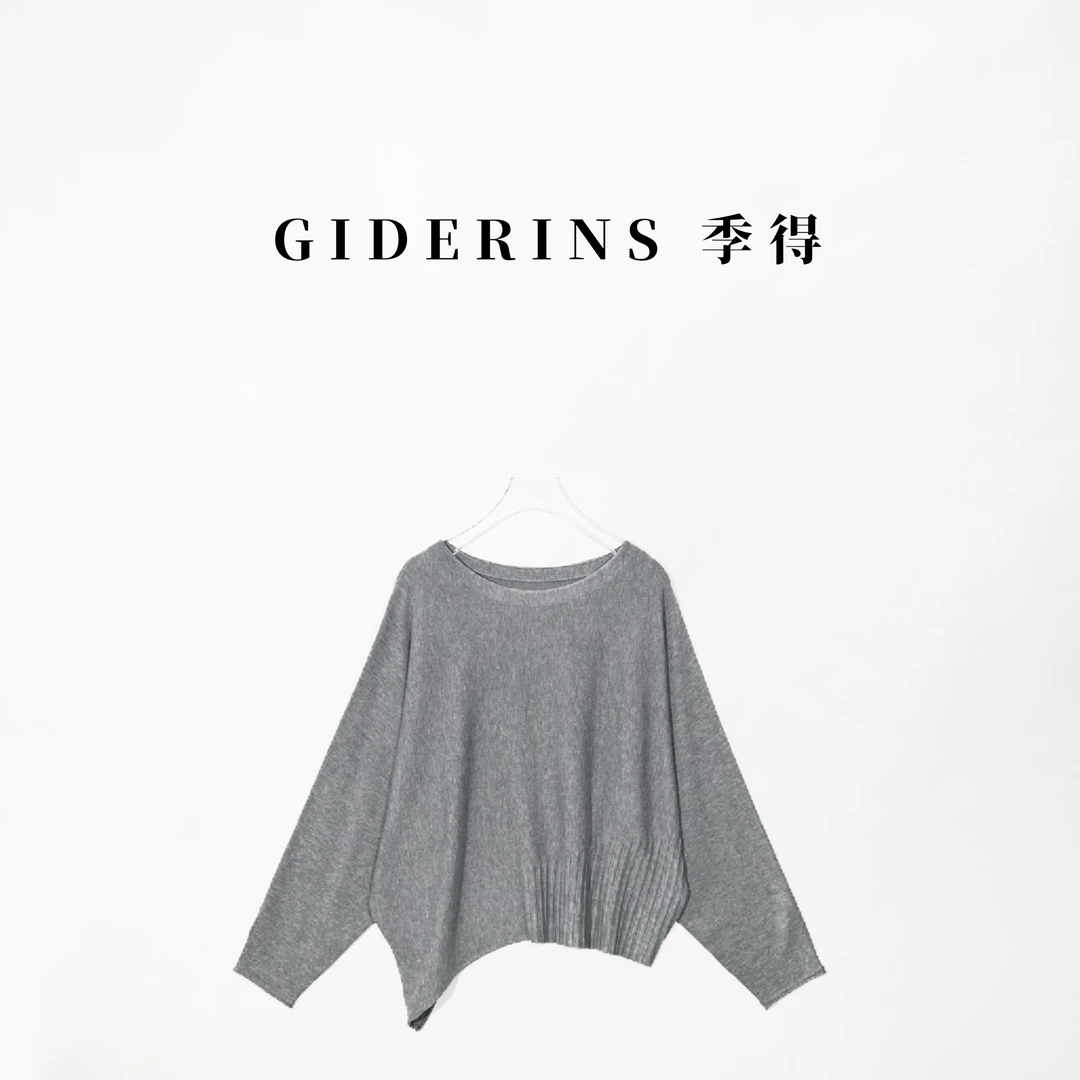 GIDERINS 林果 ｜设计感不规则下摆圆领桑蚕丝羊毛毛衣【黑白游戈】