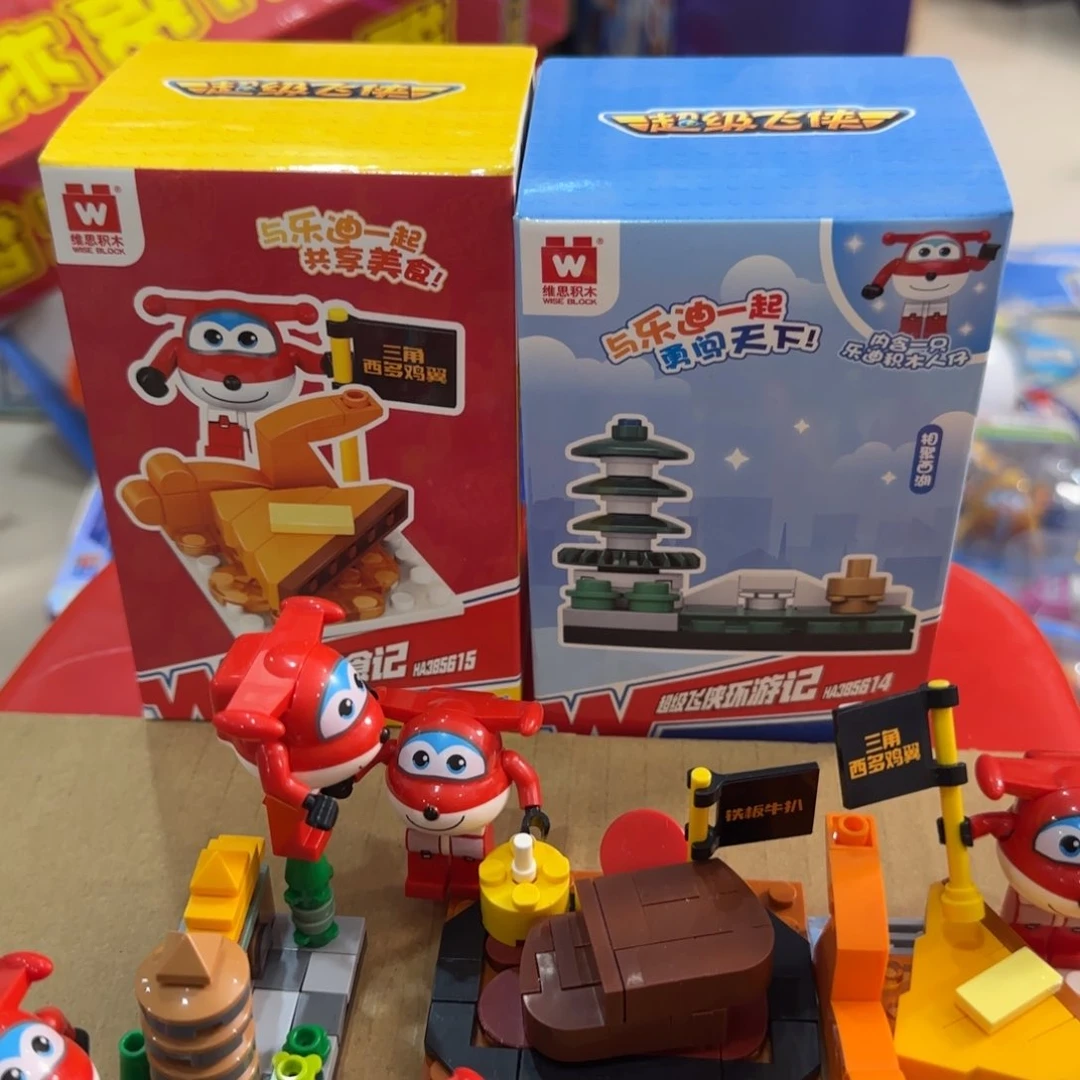 塑料超级飞侠美食记环游记随机2款