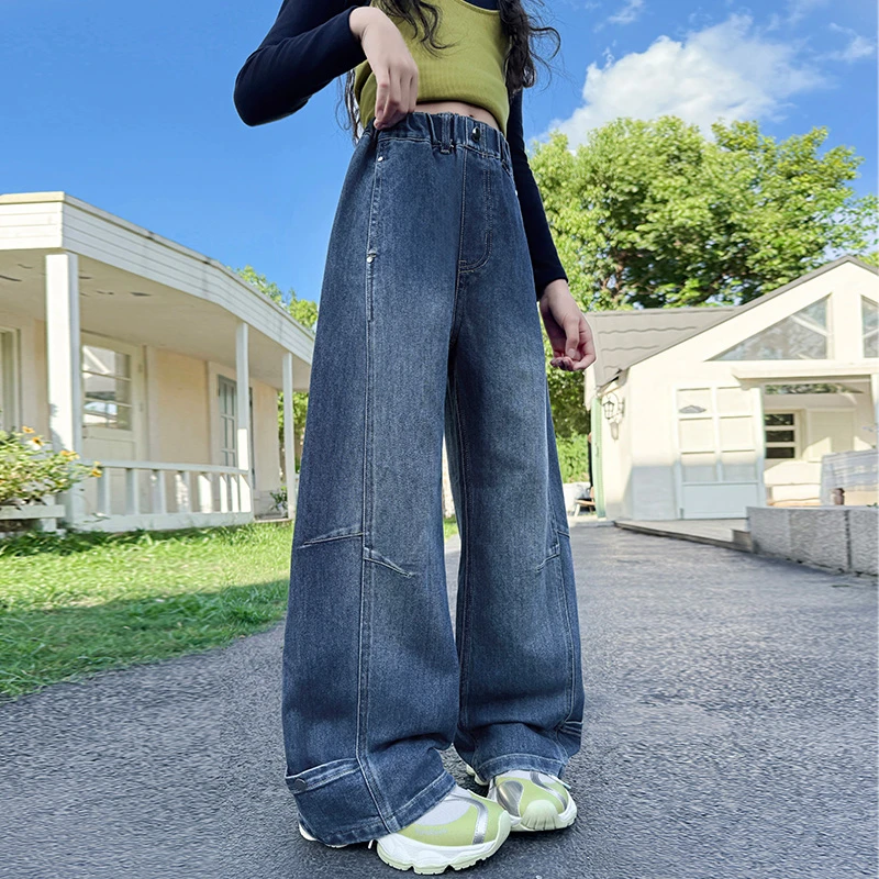 男孩女童牛仔裤秋装新款儿童裤子中大童春秋季阔腿裤女孩洋气长裤