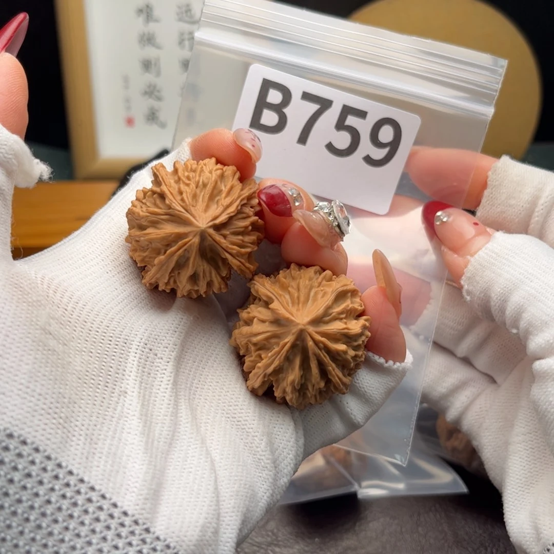 文玩核桃把件35岐山四棱b 759