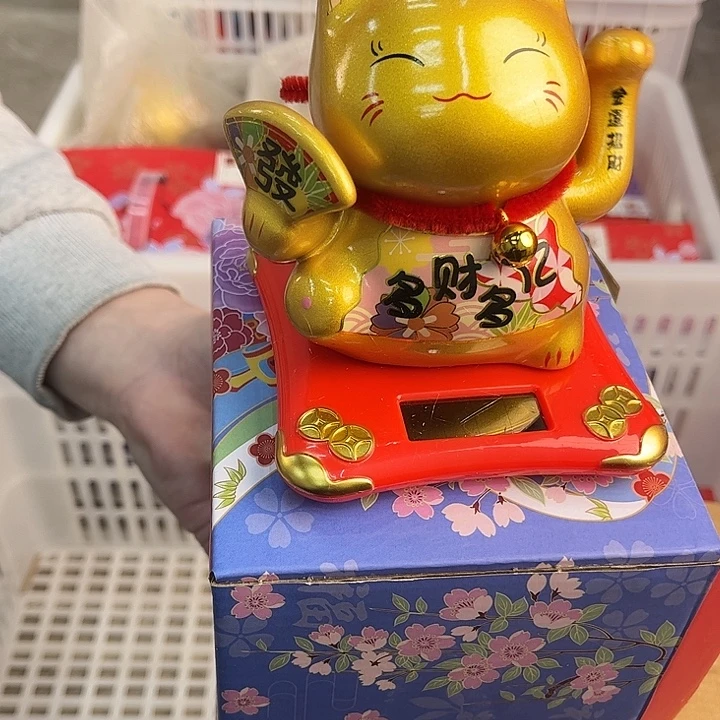 有机玻璃45336588888566