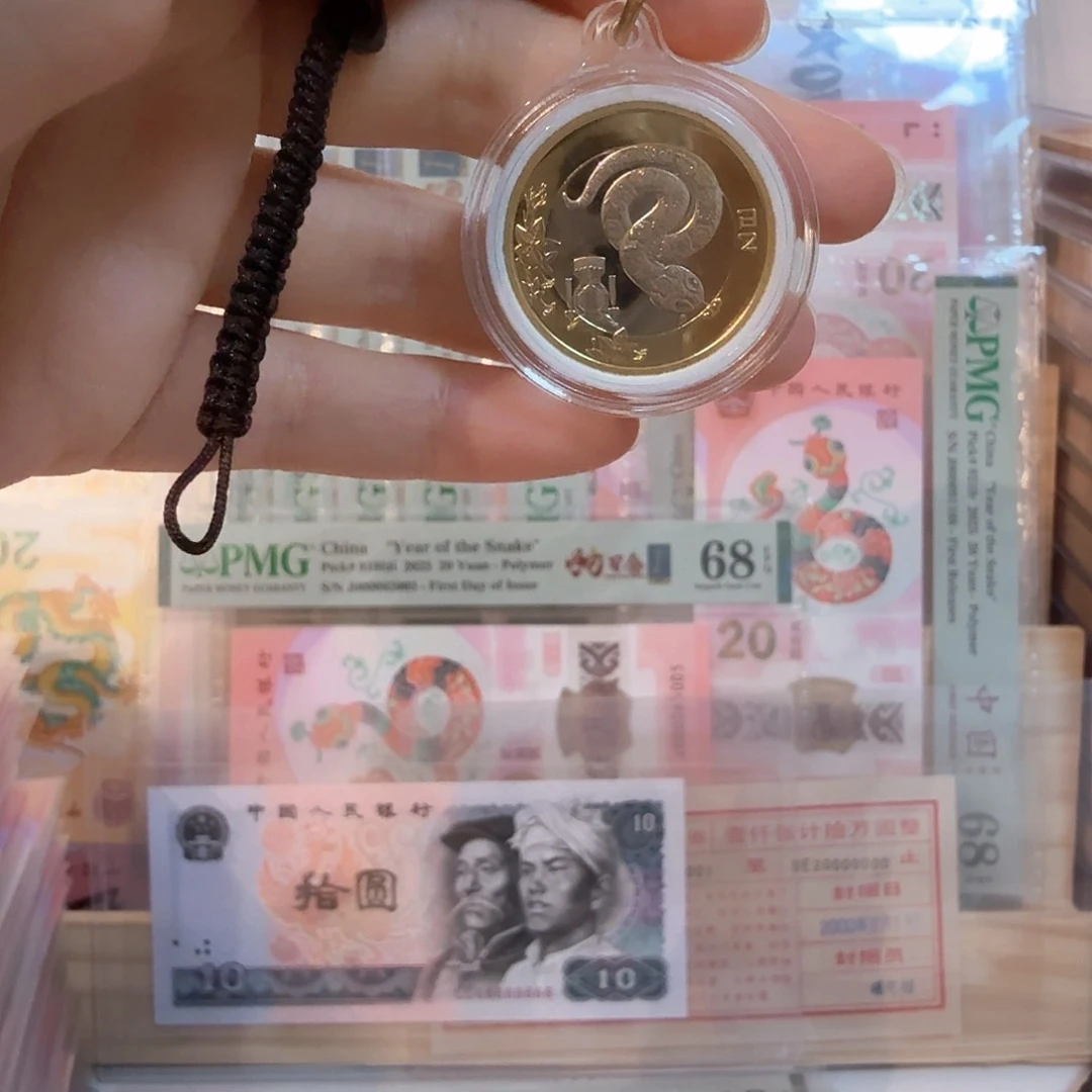 其他普通金属蛇币带吊坠