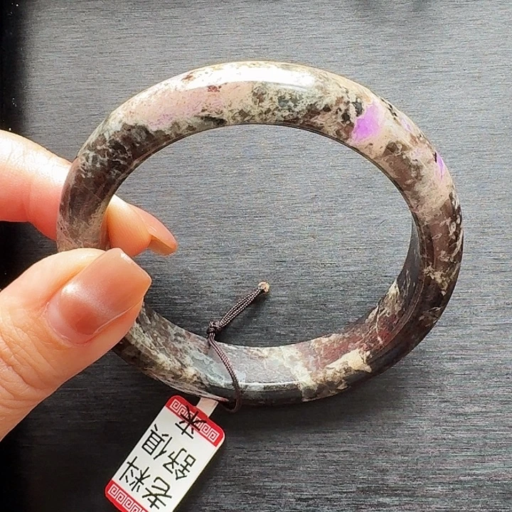 苏纪石（舒俱来）未镶嵌手镯56+