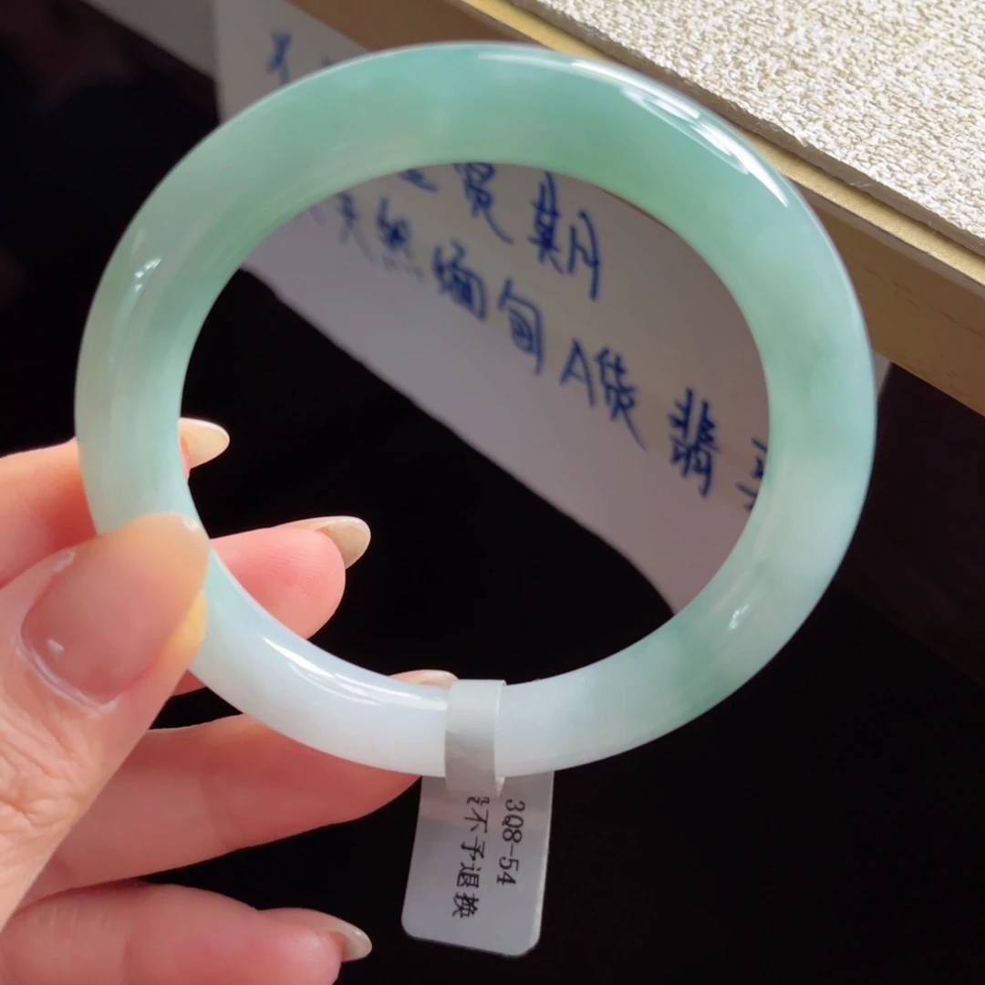 未镶嵌手镯翡翠手镯