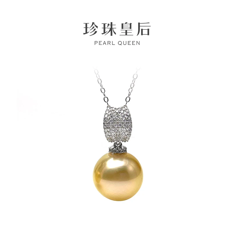 【珍珠皇后】珍珠物语S925银海水金珍珠吊坠（12-13mm）