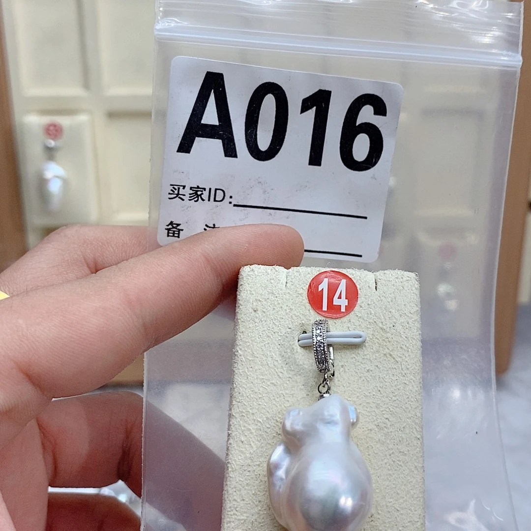 颈饰淡水珍珠银S925镶嵌