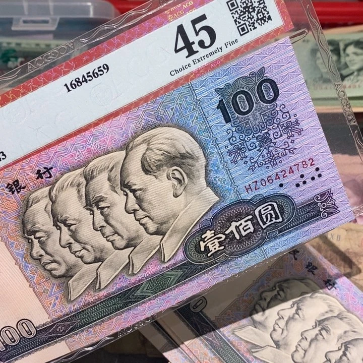 闪购链接88888888881