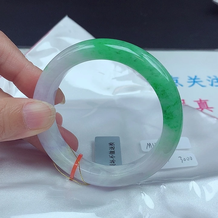 未镶嵌手镯翡翠56圈5048