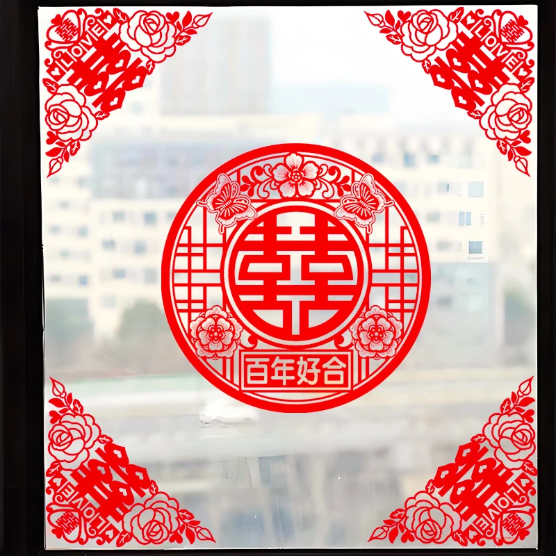 婚房婚车喜字贴新款结婚囍字单红植绒角花窗花静电玻璃贴无痕吸附