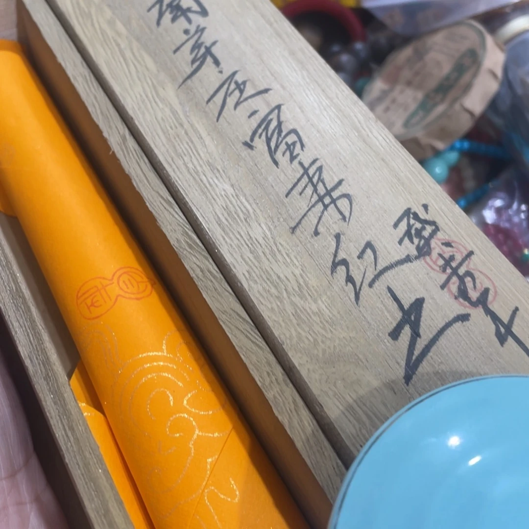 紫砂我们的目标是成为一个优秀的人和
