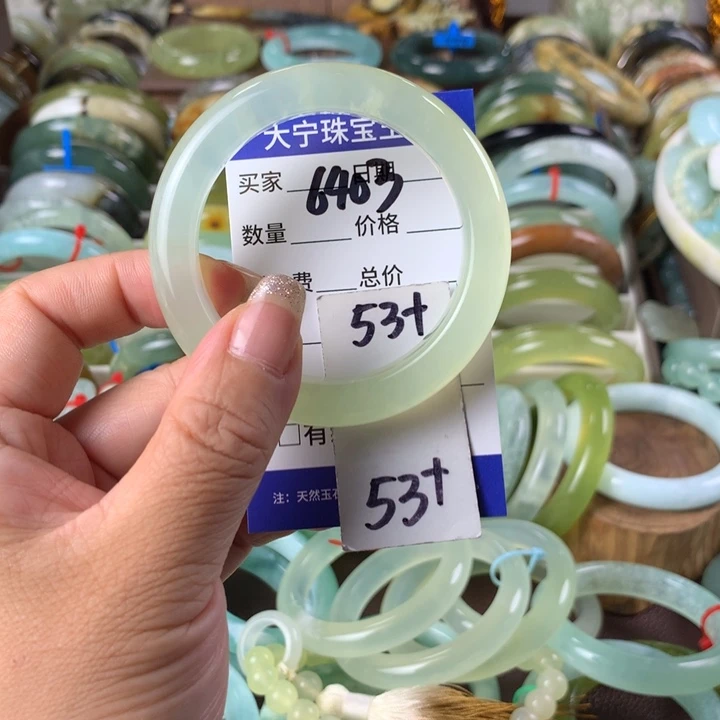 蛇纹石玉未镶嵌手镯6403