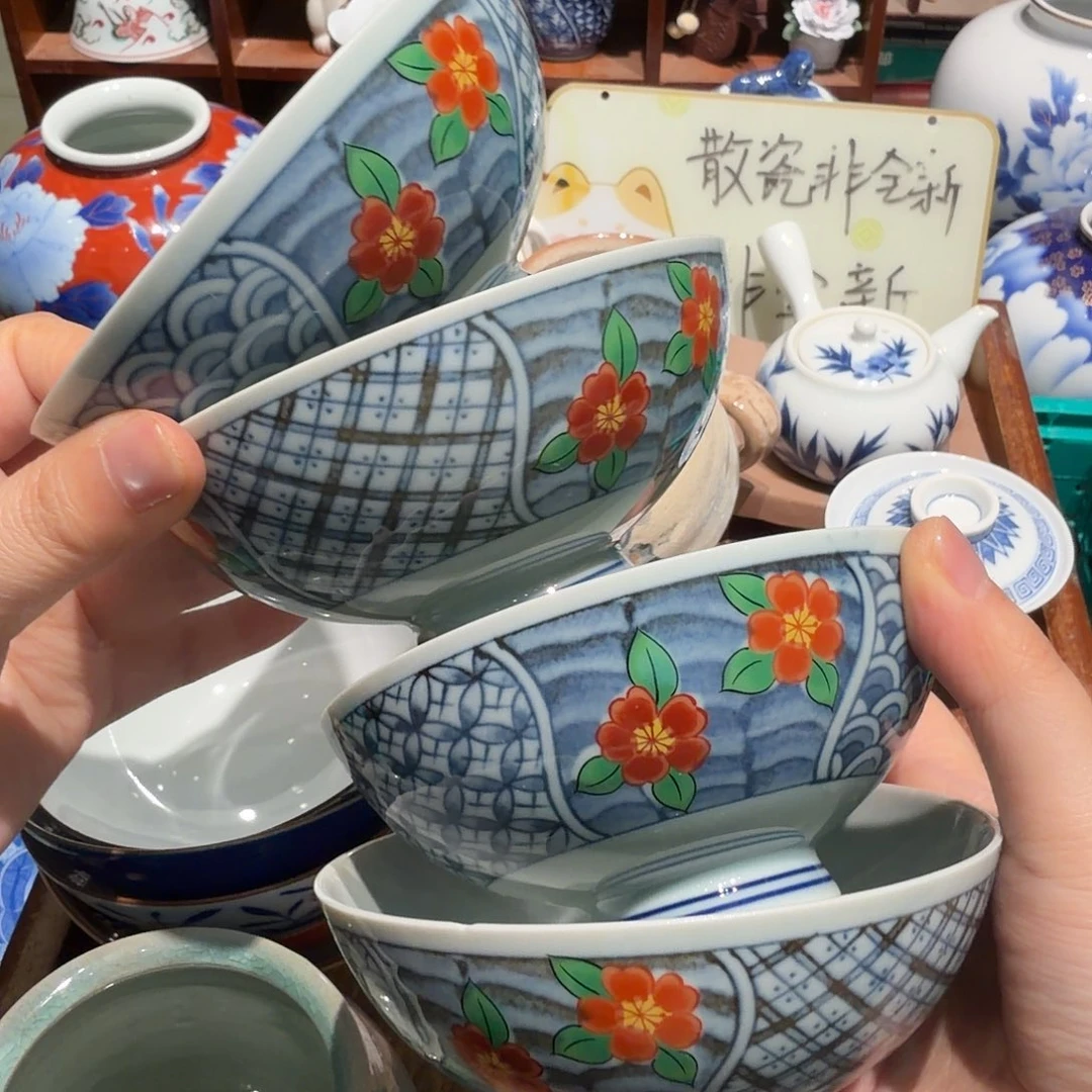 瓷片五十包邮 非全新