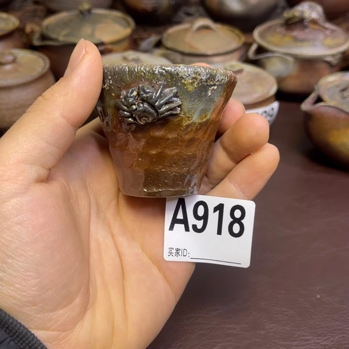 山根彰正 手捻螃蟹杯备前烧作品