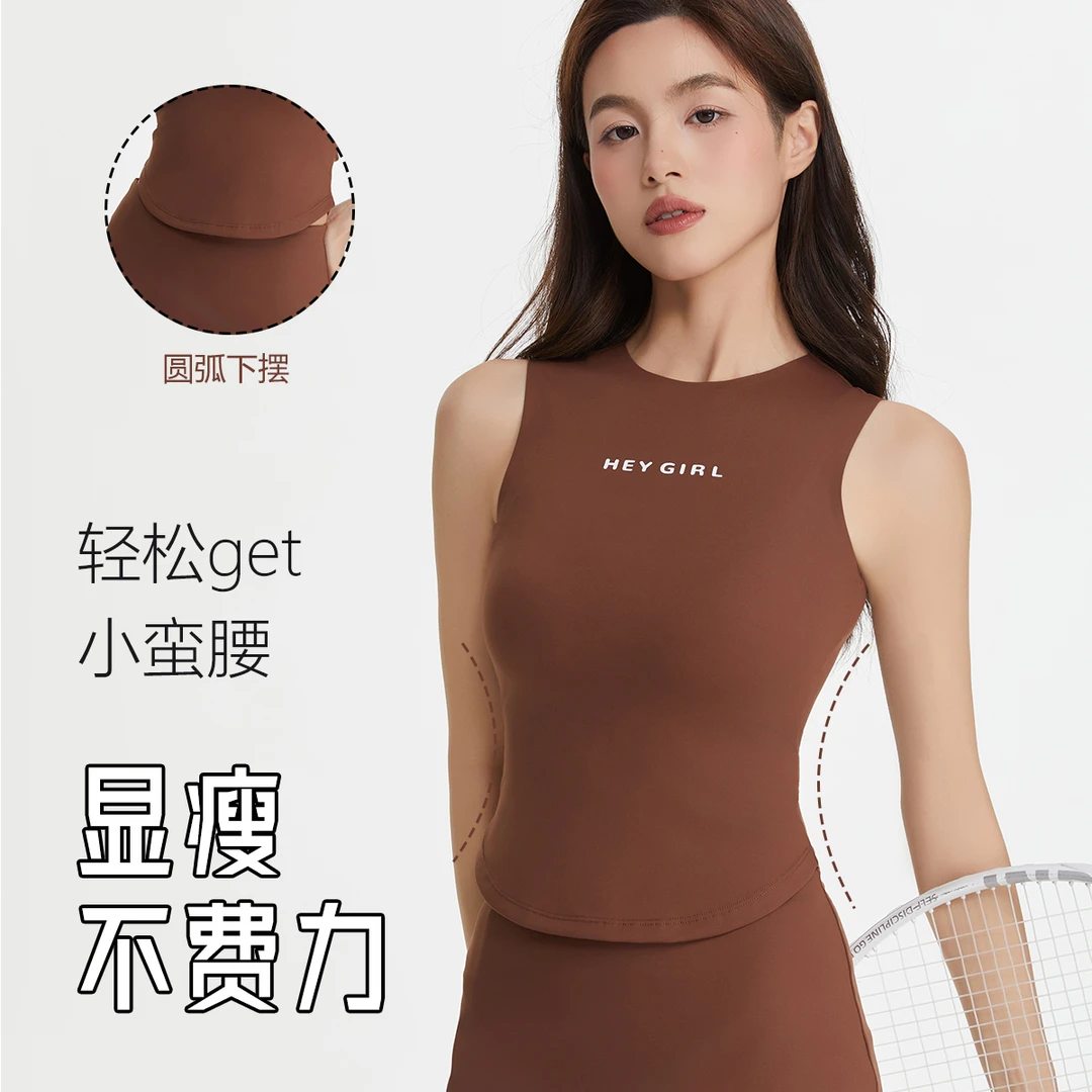 25新时尚韩版辣妹运动上衣修身背心健身休闲高腰双层口袋半身裙套