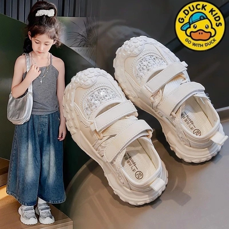 小黄鸭儿童新款夏季中大童软底中大童8-15岁男女童网面透气运动鞋