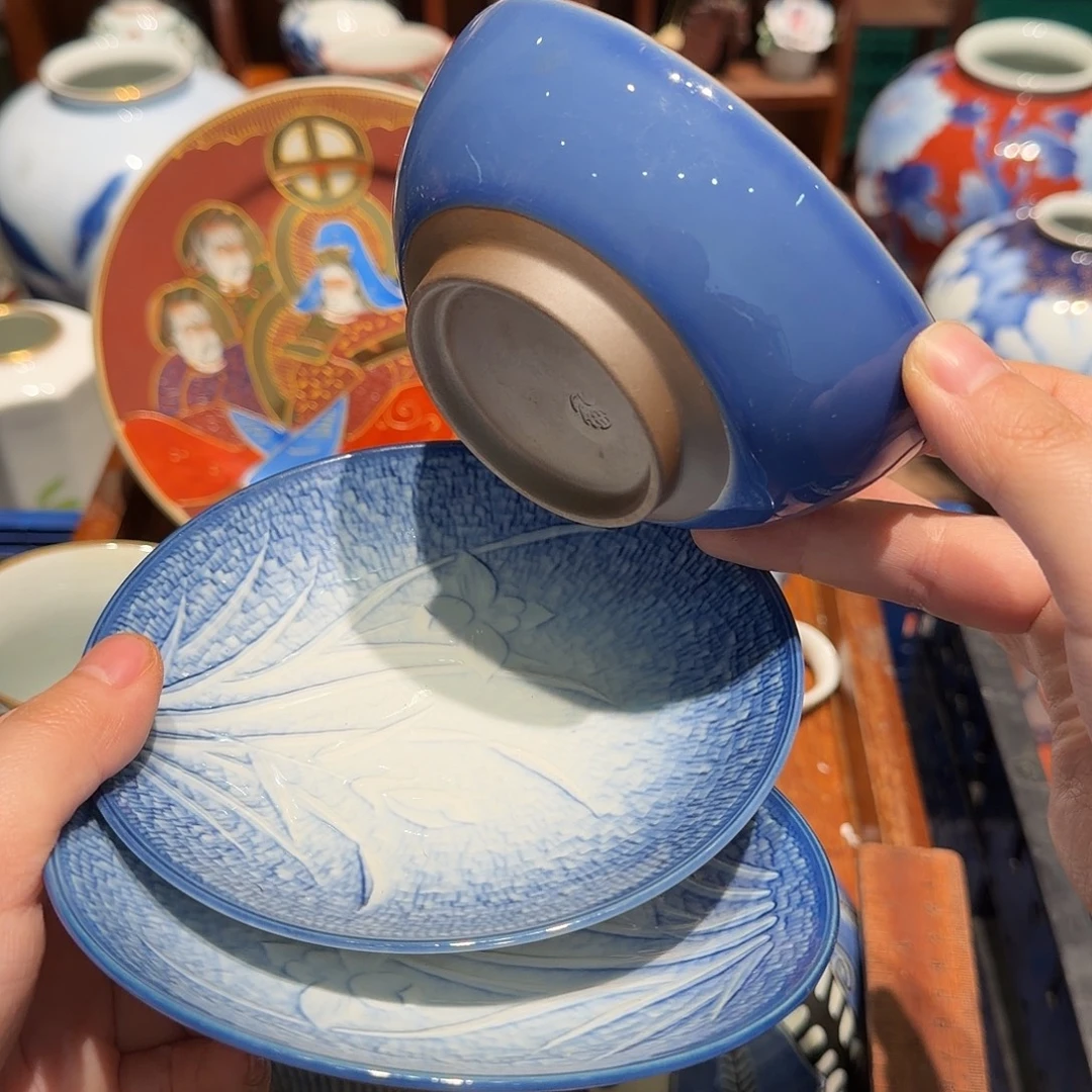 瓷片四十包邮 非全新