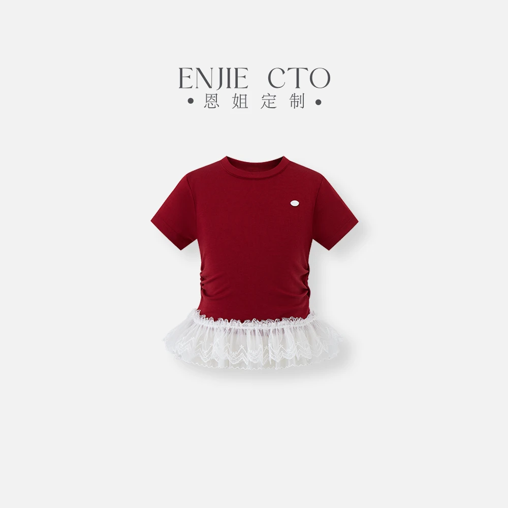 【恩姐定制】女童短袖T恤2025新款夏装洋气女孩蕾丝花边T ENCK25236