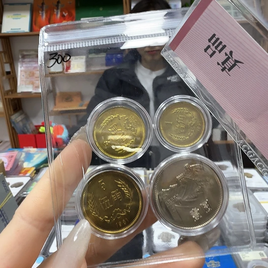 其他普通金属81长城。。。。