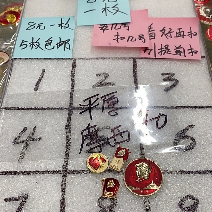平***西铝健健康康快快乐乐