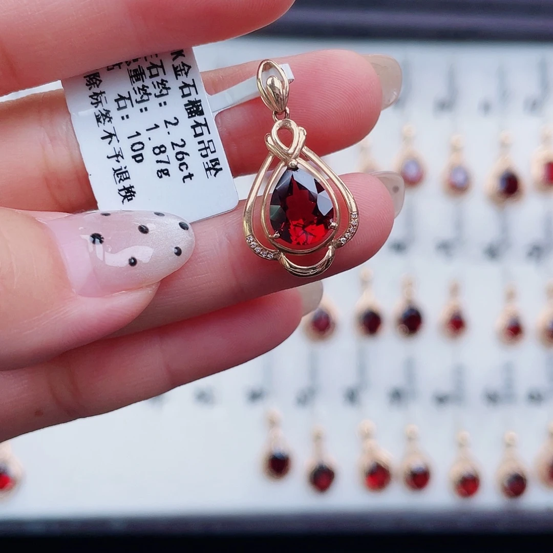 吊坠(不含链)18K金镶嵌石榴石