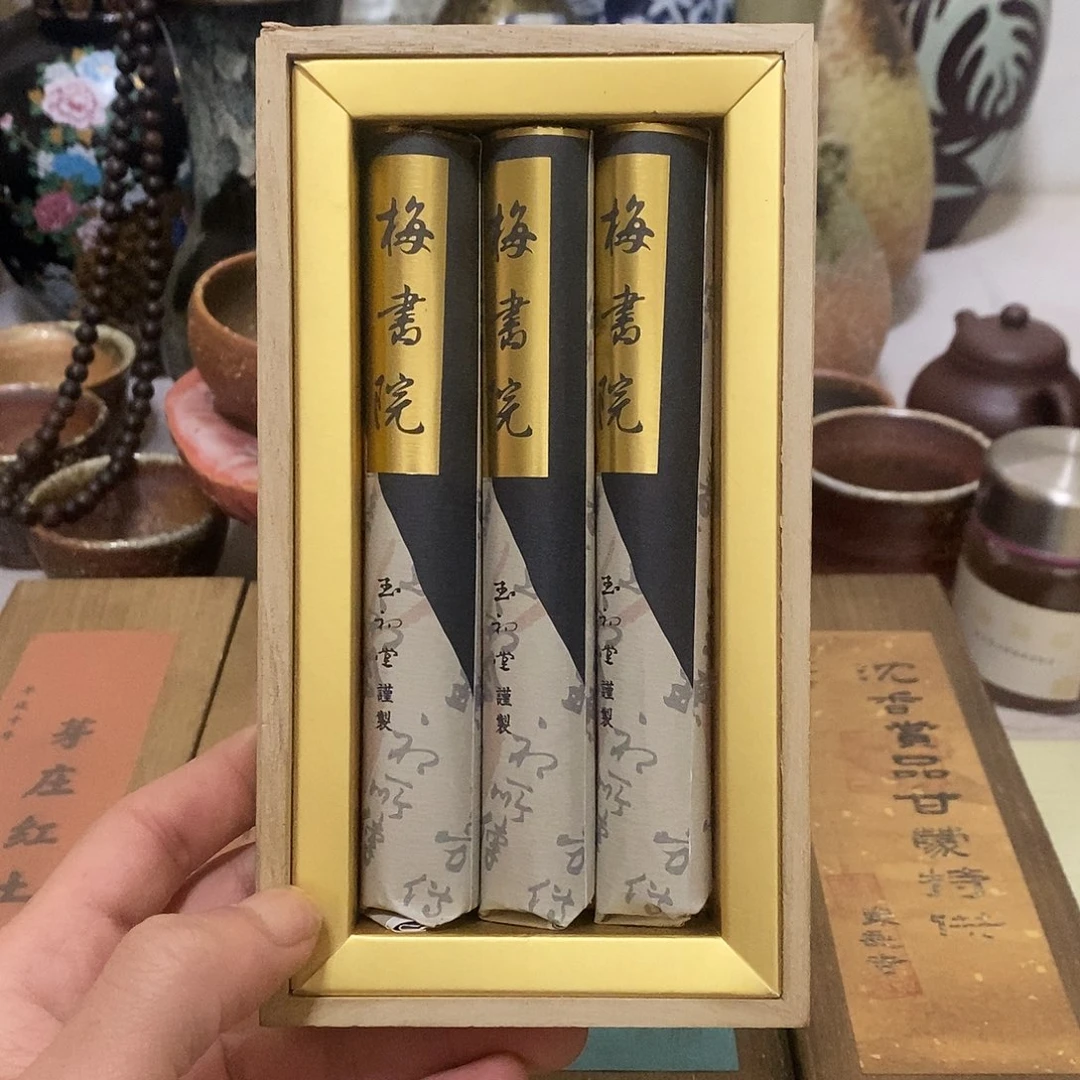 线香0003啊啊啊啊啊