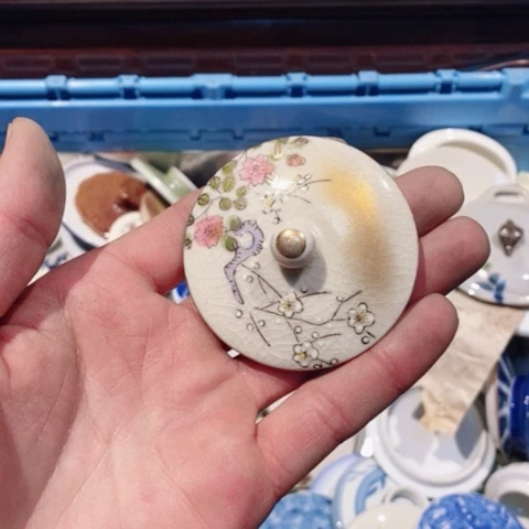 瓷北***哈哈哈哈哈哈哈哈哈哈哈哈哈