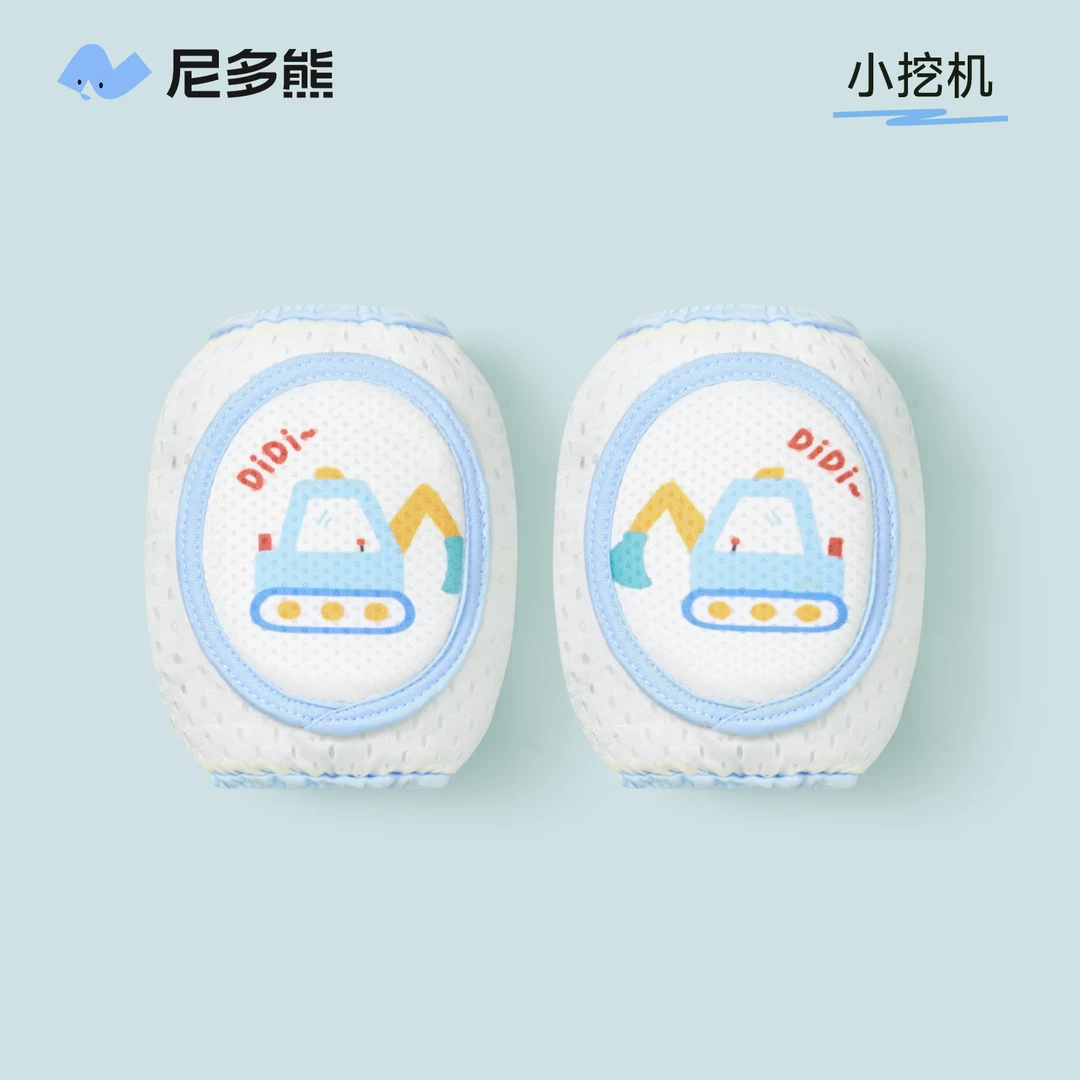 尼多熊宝宝护膝可调节婴儿爬行护膝儿童学步护具点胶防滑耐磨