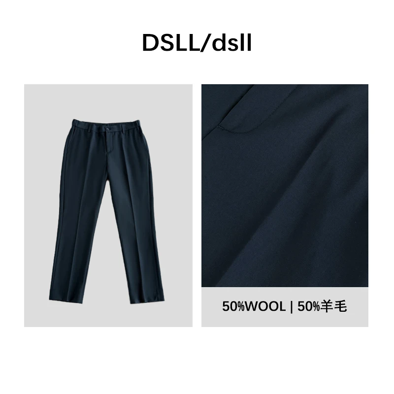 2025春夏 高端微锥腿松紧腰轻薄款西装裤D253009