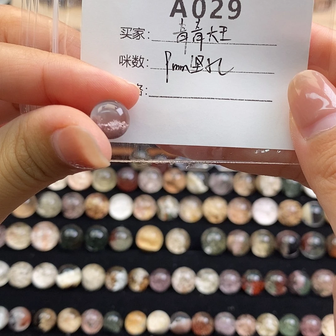 未镶嵌手链水晶青****029