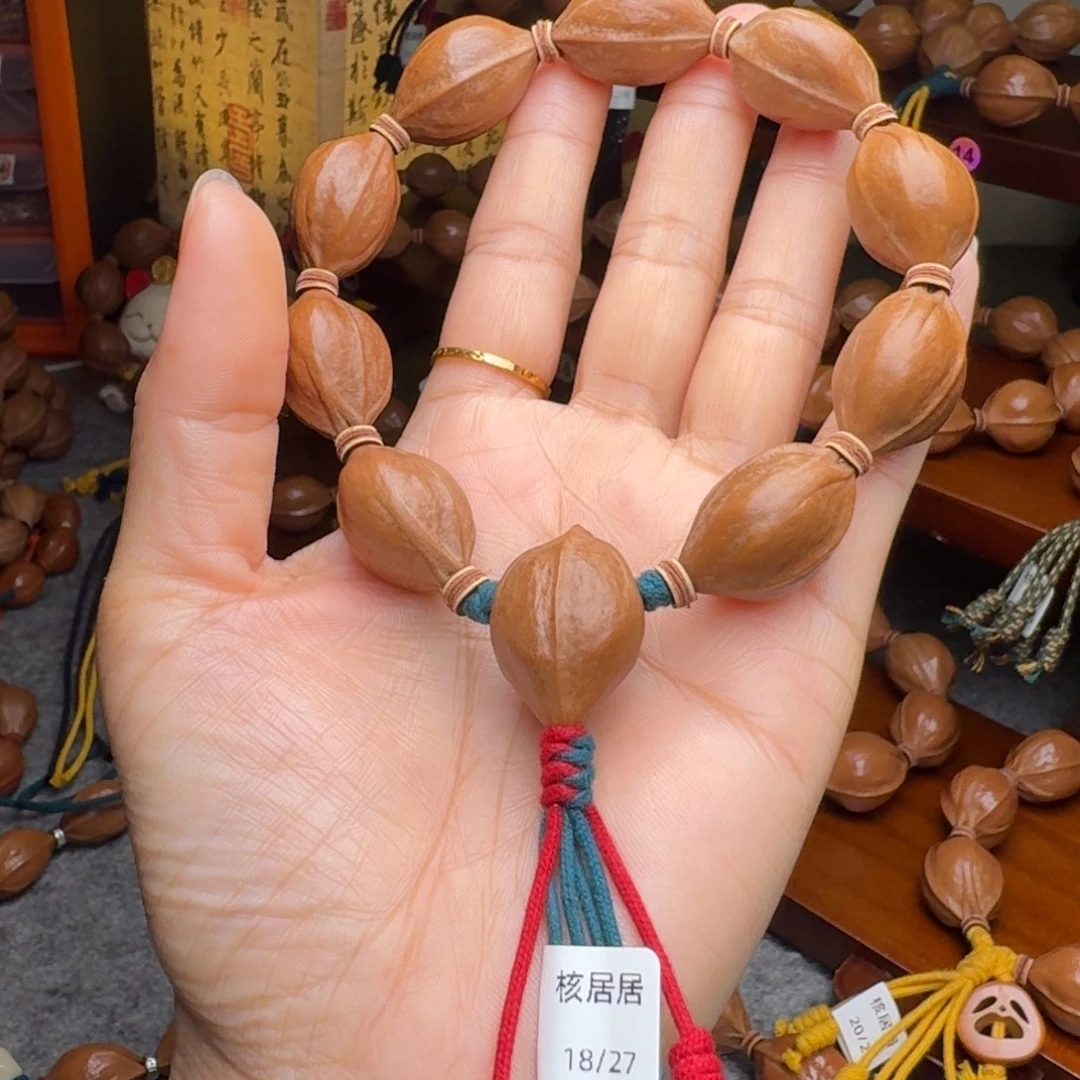 手串橄榄核18/27带三通 老核原皮 梅林铁核