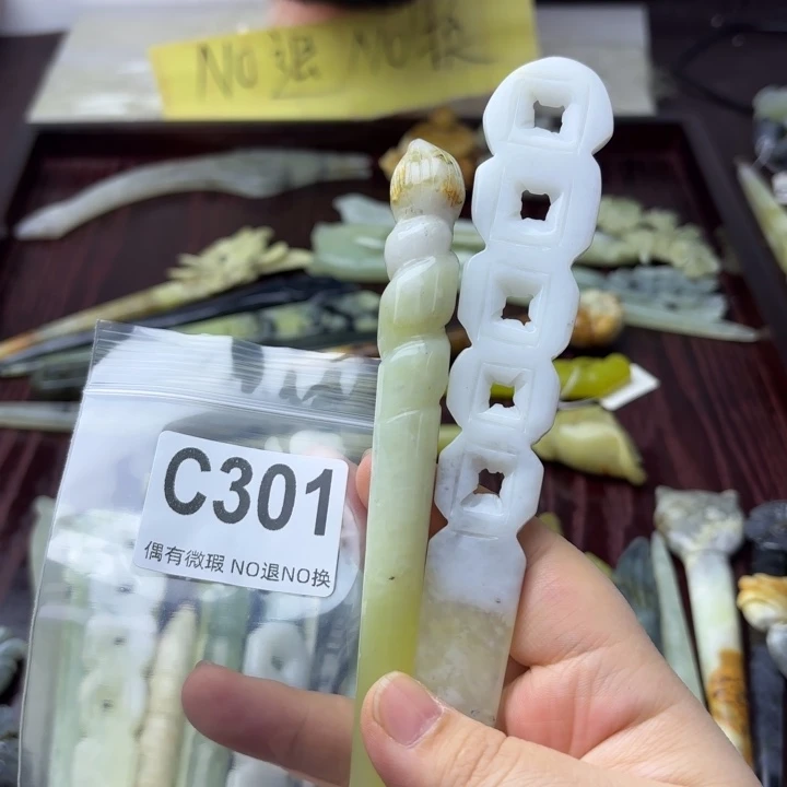 蛇纹石玉发饰合金丝**缘