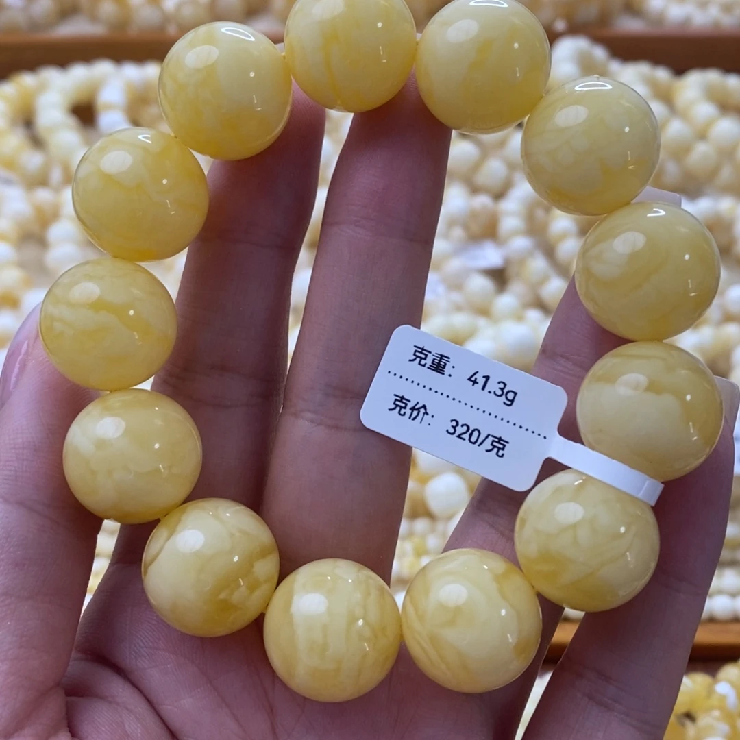 顾***）琥珀未镶嵌手链琥珀