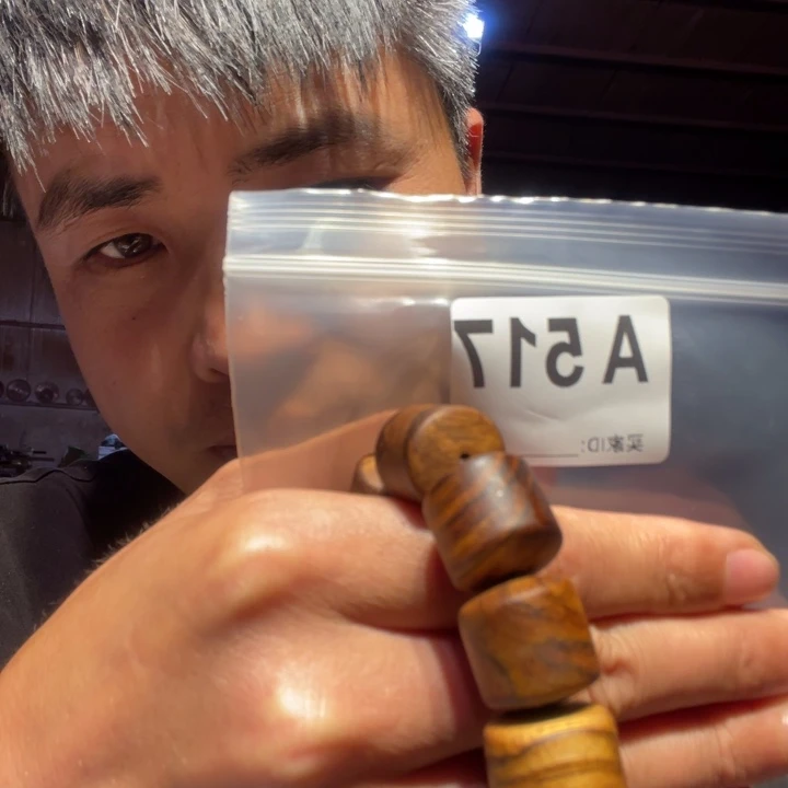 大叶紫檀（黑酸枝木类）517
