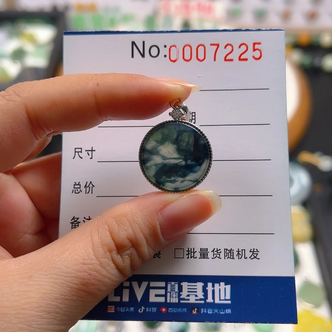 【闪购商品】翡翠颈饰银S925镶嵌吊坠