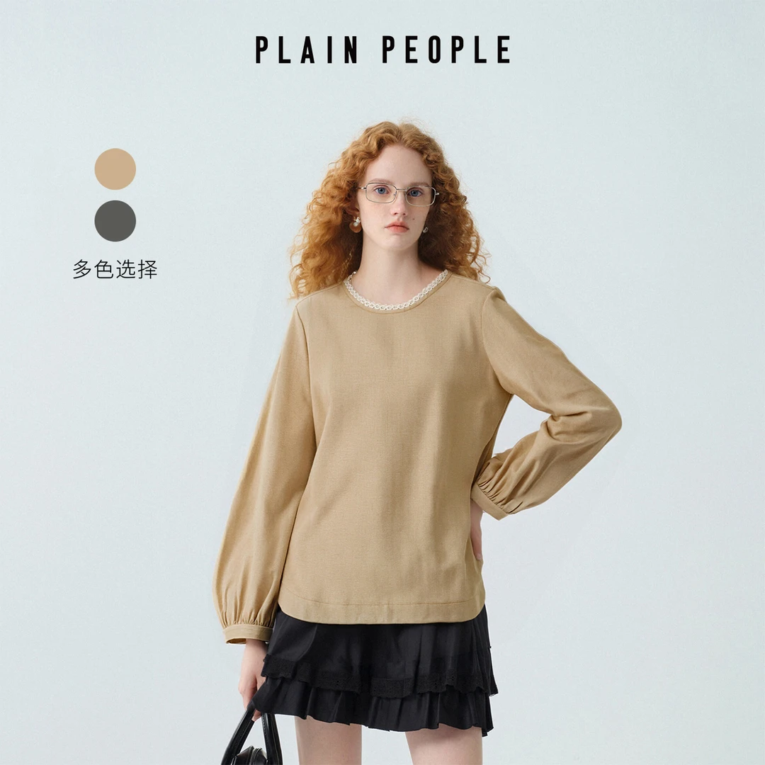 PLAIN PEOPLE复古MIU系撞色织带圆领长袖上衣女2025秋季新款