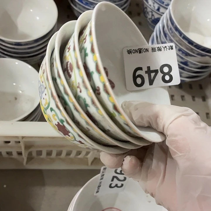 秋***️茶具微暇，介意勿拍