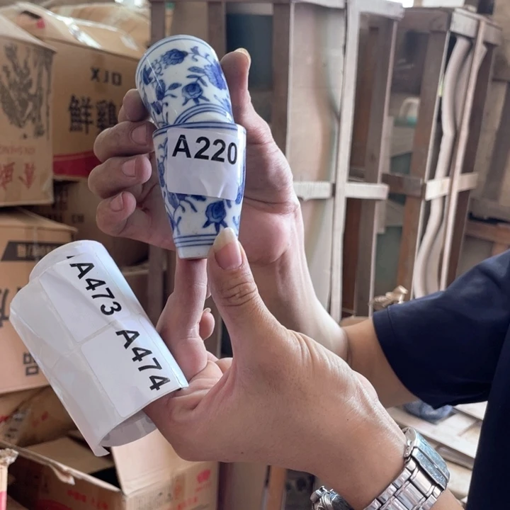 陶瓷一组两个2170000000000