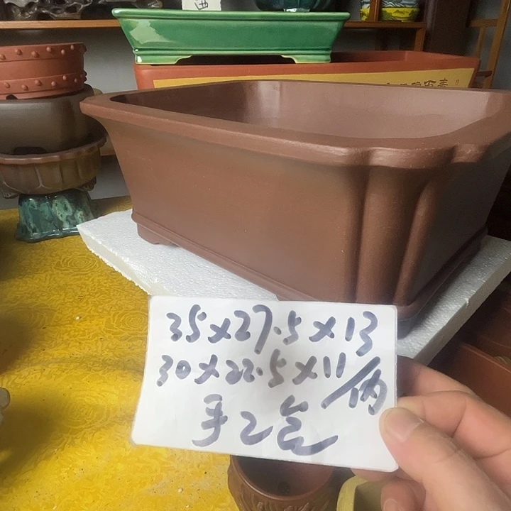 宜兴紫砂手工制作