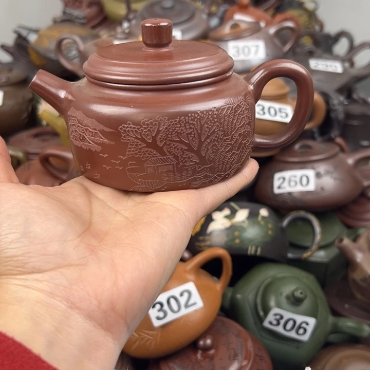 紫砂茶壶紫砂紫砂