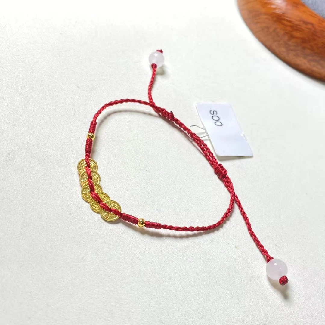 【逍遥】18K钱币小红绳配件*4888/345/多样性发/1件