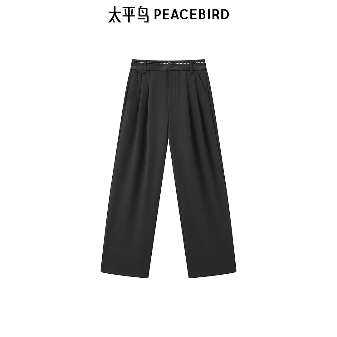 【赵老板专属】太平鸟高腰窄版新款垂感防晒直筒休闲裤AAGBF1161