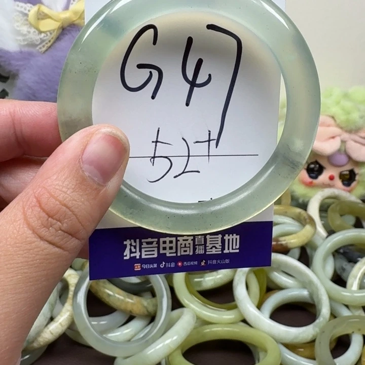 未镶嵌蛇纹石玉手镯47