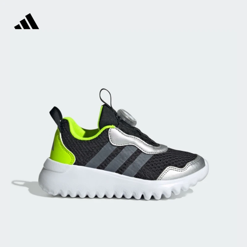 adidas阿迪达斯官方男小童旋钮运动鞋ActiveFlex BOA 4.0 IH8726