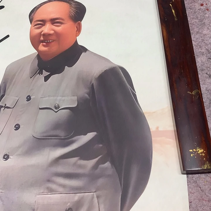 书法商**龙240/70头像宣纸5张