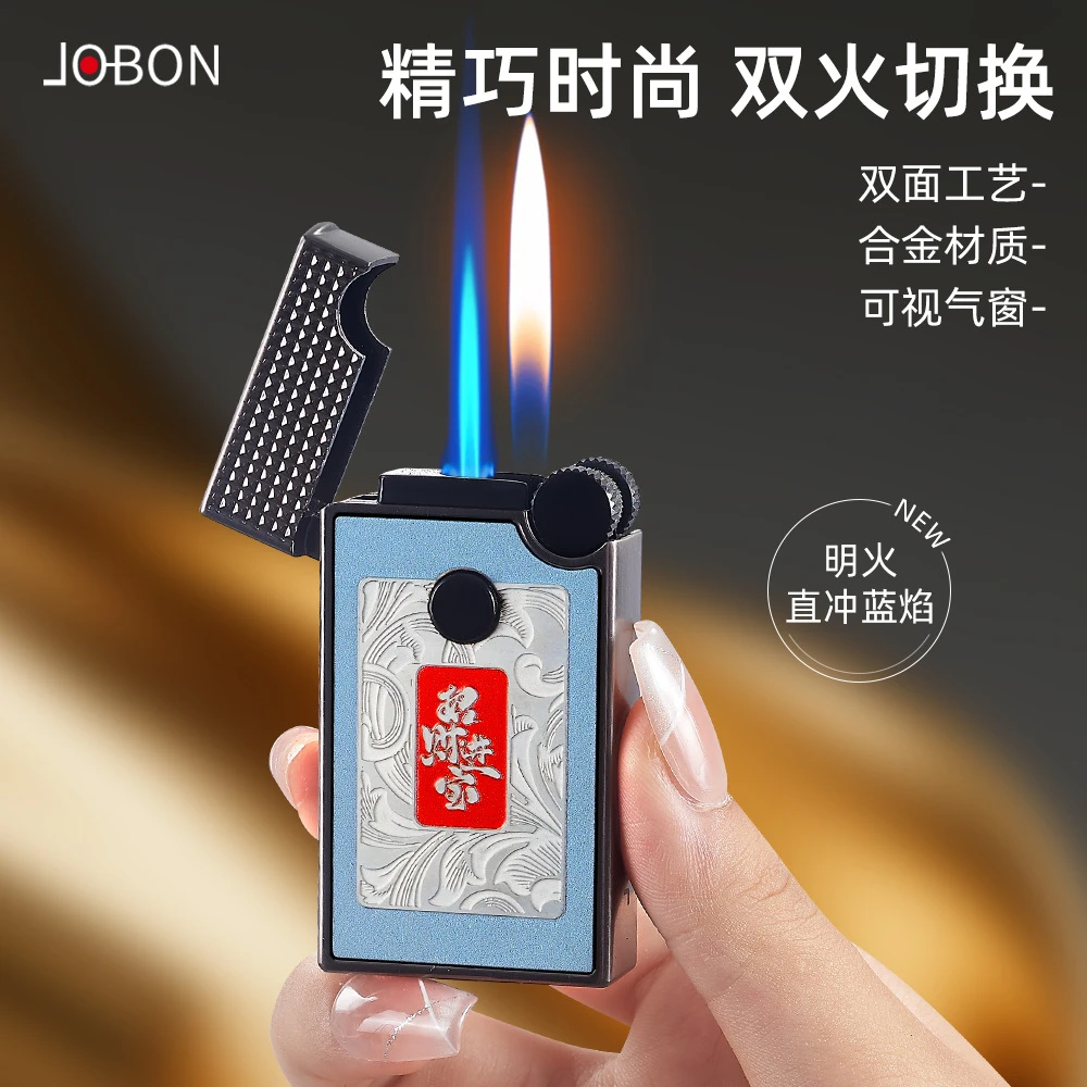 新款可视透明气仓直冲充气打火机防风男士金属点烟器礼品