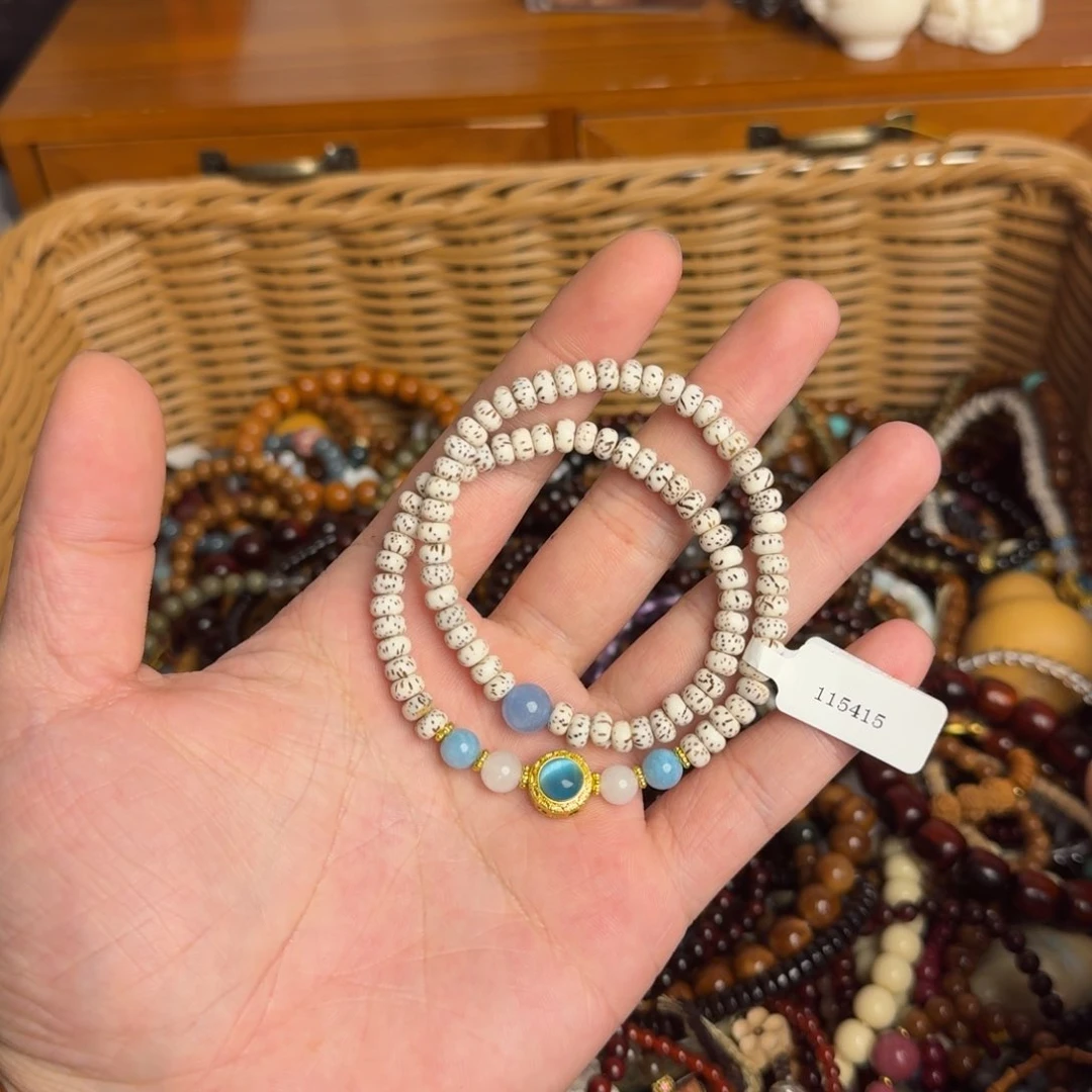 玛瑙/玉髓手链合金